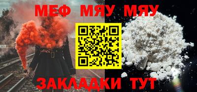 альфа пвп Новокубанск