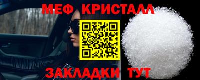 метадон Нарткала