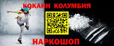 mdpv Наро-Фоминск