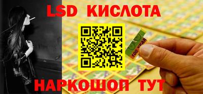 mdpv Наро-Фоминск