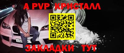 MESCALINE Нальчик