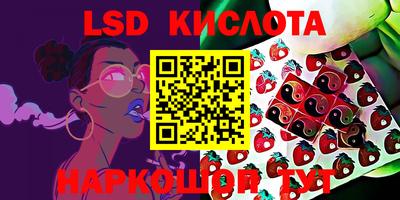 кокаин премиум Новодвинск