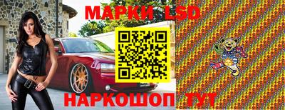 mdpv Наро-Фоминск