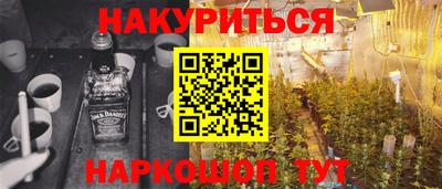 метадон Нарткала