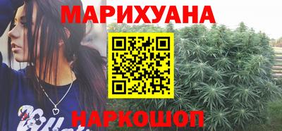 MESCALINE Нальчик