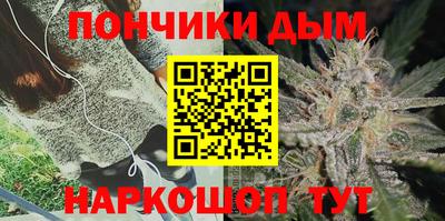 метадон Нарткала