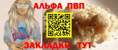 MESCALINE Нальчик