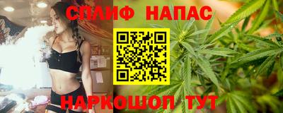 метадон Нарткала