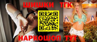 MESCALINE Нальчик