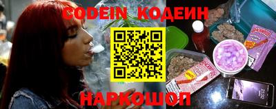 mdpv Наро-Фоминск