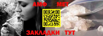 mdpv Наро-Фоминск