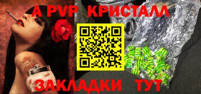 MESCALINE Нальчик