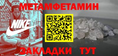 MESCALINE Нальчик