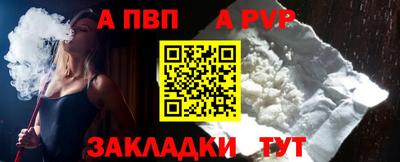метадон Нарткала
