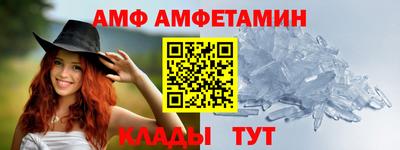метадон Нарткала