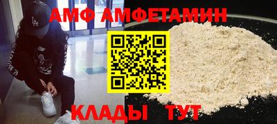 MESCALINE Нальчик