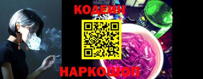 альфа пвп Новокубанск