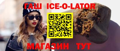 MESCALINE Нальчик