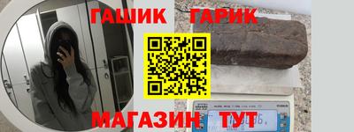 mdpv Наро-Фоминск