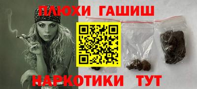 MESCALINE Нальчик