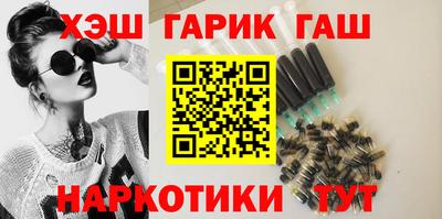 метадон Нарткала