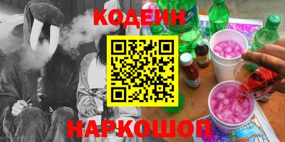 метадон Нарткала