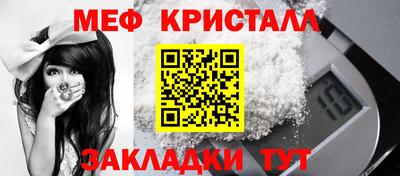 метадон Нарткала