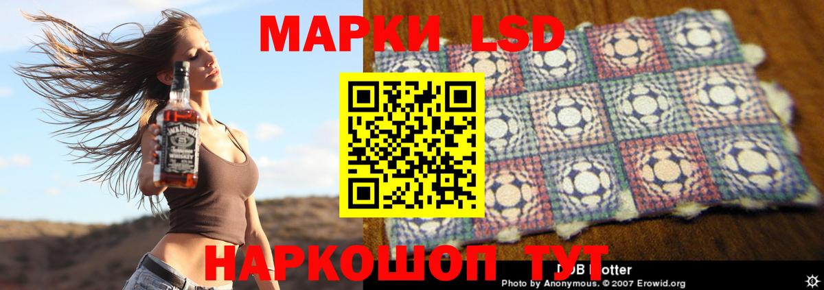 Альфа ПВП Чистополь
