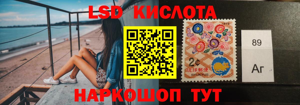 Чистополь  COCAIN  Мефедрон кристаллы  Кетамин  Вход с VPN  Гашиш  МАРИХУАНА 